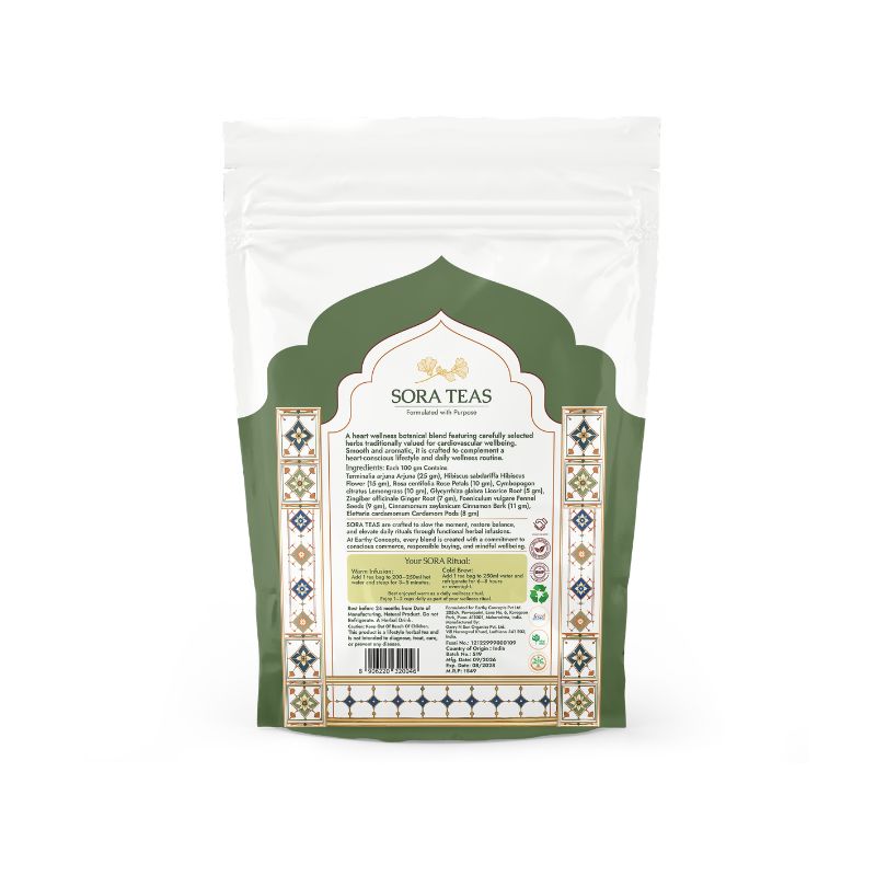 Kardia Tea