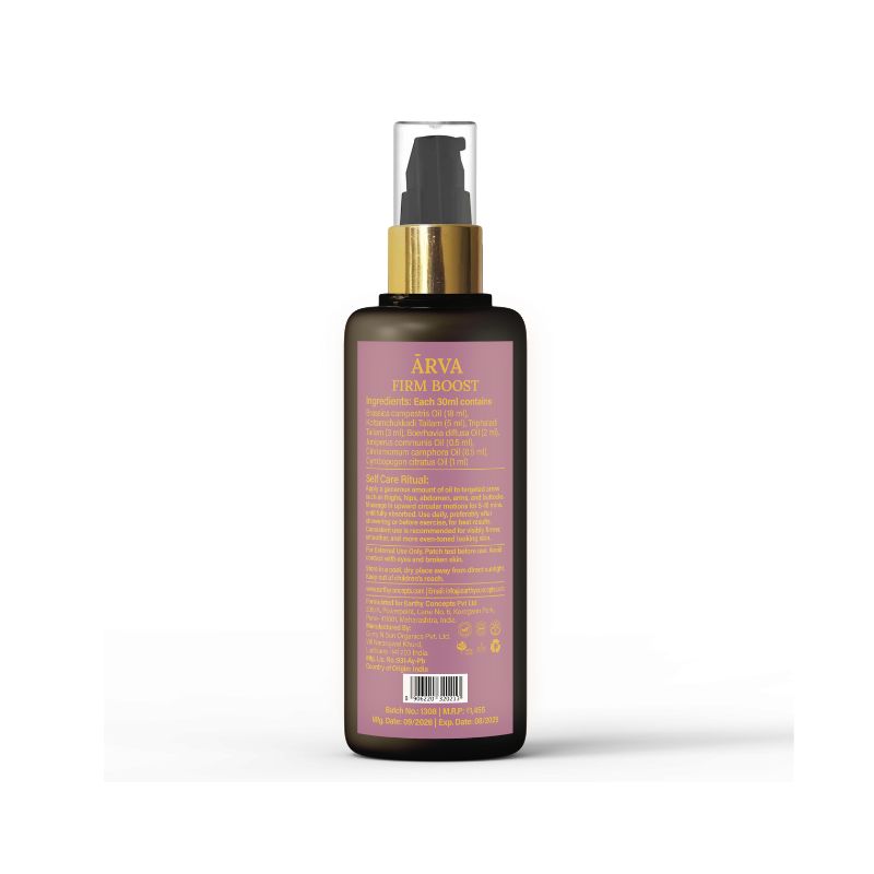FIRM BOOST MASSAGE OIL